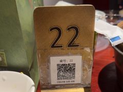 -外婆家(西溪印象城店)