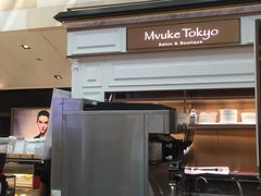 -布歌东京(金融街购物中心店)