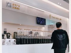 -喜茶(上海泰禾大厦店)