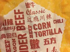 -肯德基(龙之梦购物中心店)