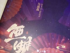 -好玩工厂密室·鹅鸭杀·桌游拼豆电玩