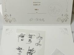 -喜茶(迪士尼小镇DP店)