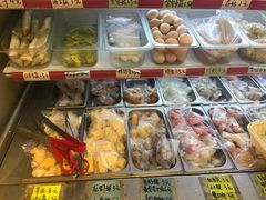 -皆道拌麻辣烫·麻辣拌