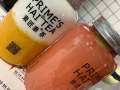 -素匠泰茶(三里屯SOHO工体奶茶店)