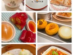 -禄运茶居·手工点心(猎德店)