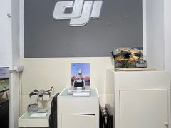 -DJI大疆专营店(1933购物中心店)