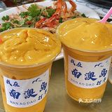 南澳岛不踩雷海鲜大排档🦞配炒冰好绝‼️