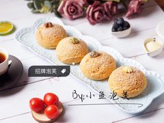 混合泡芙-小鱼泡芙
