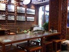 -毅祥斋老孙家泡馍(北院门鼓楼店)