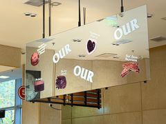 -OUR Bakery(中海环宇荟店)