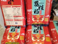 -正宗鸡饭粤香酒家(朱村店)