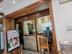 -品真阁华夏典当行(四通桥店)