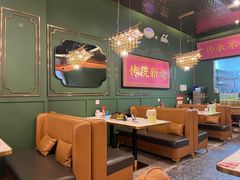 -锦尚阁烤鱼(望京新荟城店)