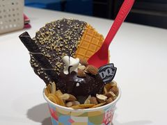 -DQ·蛋糕·冰淇淋(回龙观同成街)