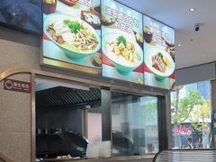 -小杨生煎(天之骄子店)