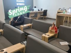 -华为授权服务中心(通州万达广场)