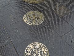 -鲜鱼口老字号美食街