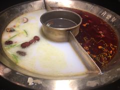 -九鼎轩火锅大排挡