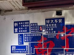 -百益上河城