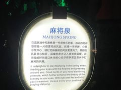 -惠州金海湾嘉华度假酒店