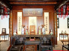 -沙家浜风景区