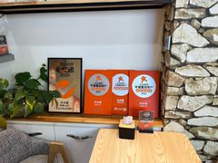 -冰冰酱(新都心店)
