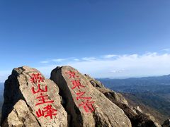 -雾灵西峰
