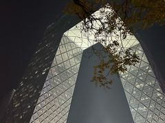 -国贸中心·国贸大厦三期