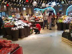 水果蔬菜-盒马鲜生(皇庭广场店)