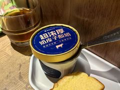 -豪客来牛排(海沧阿罗海店)