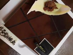 -第戎蛋糕(恒隆广场店)