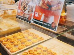 -東更道点心行(利客来店)