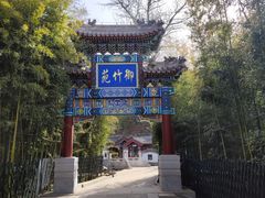 -红螺寺