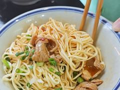 -万三面馆(青龙正街太古里店)