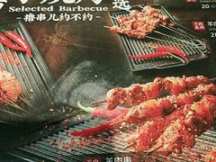 -东方饺子王(和平里店)