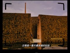 -景德镇陶阳里历史文化旅游区