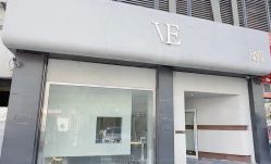 -VE专注问题肌·赛诺龙&科学美肤中心