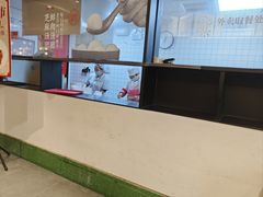 -朱新年·苏式汤团·面点(北寺塔店)