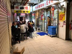 -新记餐厅(香槟大厦店)