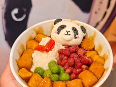 -池嬢拌粉(上海首店)