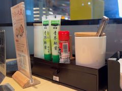 -沼津港精致料理·寿喜烧·烧鸟(漕河泾印象城店)