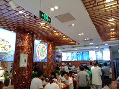 大堂-丝路伊兰·兰州牛肉面(牛街总店)