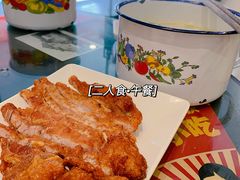 -十八家面馆(均瑶店)