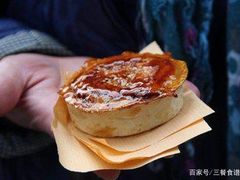 -海棠糕双酿团