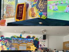 -飞童凡响艺术学校(松江区九里亭校区)