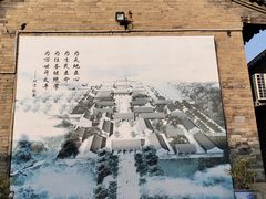 -关中书院