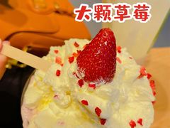 -伏小桃(雁塔MOMOPARK店)