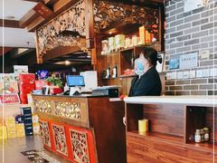-三义和酒楼(广渠门店)