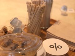 -% Arabica(京都东山店)