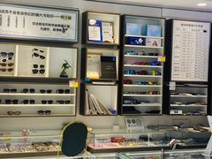 -华北眼镜城(站前街店)